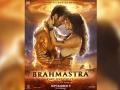 Brahmastra Teaser: Ranbir Kapoor, Alia Bhatt, Nagarjuna pack a punch - Hindi News | Brahmastra Teaser: Ranbir Kapoor, Alia Bhatt, Nagarjuna pack a punch | Latest entertainment News at Lokmattimes.com