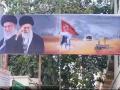 Pune: Poster of Iran’s Supreme Leader Ayatollah Ali Khamenei Seen in Loni Station Area (Watch Video) - Hindi News | Pune: Poster of Iran’s Supreme Leader Ayatollah Ali Khamenei Seen in Loni Station Area (Watch Video) | Latest pune News at Lokmattimes.com