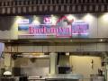 Mumbai's iconic Bademiya eatery sealed by FDA after rats found in kitchen - Hindi News | Mumbai's iconic Bademiya eatery sealed by FDA after rats found in kitchen | Latest maharashtra News at Lokmattimes.com