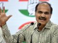 Adhir Ranjan Chowdhury declines to join ‘one nation, one election’ panel calls it a total eyewash - Hindi News | Adhir Ranjan Chowdhury declines to join ‘one nation, one election’ panel calls it a total eyewash | Latest national News at Lokmattimes.com