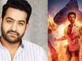 Jr NTR Apologises To Fans After Brahmastra's Pre-Release Event In Hyderabad Got Cancelled - Hindi News | Jr NTR Apologises To Fans After Brahmastra's Pre-Release Event In Hyderabad Got Cancelled | Latest entertainment News at Lokmattimes.com