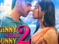 "Aye Khudaa" A Soul-Stirring Heartbreak Anthem From Avinash Tiwary and Medha Shankr Starrer Ginny Wedss Sunny 2 – Out Now! - Hindi News | "Aye Khudaa" A Soul-Stirring Heartbreak Anthem From Avinash Tiwary and Medha Shankr Starrer Ginny Wedss Sunny 2 – Out Now! | Latest entertainment News at Lokmattimes.com