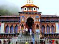 Uttarakhand: Badrinath Dham to Close for Winter Season on November 17 - Hindi News | Uttarakhand: Badrinath Dham to Close for Winter Season on November 17 | Latest national News at Lokmattimes.com