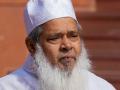 Assam Lok Sabha Election Results 2024: Badruddin Ajmal Defeated by Congress's Rakibul Hussain in Dhubri by Over 10 Lakh Votes - Hindi News | Assam Lok Sabha Election Results 2024: Badruddin Ajmal Defeated by Congress's Rakibul Hussain in Dhubri by Over 10 Lakh Votes | Latest national News at Lokmattimes.com