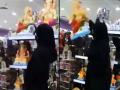 Foreign national arrested for destroying Ganesh idols at Bahrain supermarket - Hindi News | Foreign national arrested for destroying Ganesh idols at Bahrain supermarket | Latest international News at Lokmattimes.com