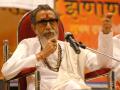 Mumbai: Poster war erupts ahead of Oppn meet, Bal Thackeray's quote displayed - Hindi News | Mumbai: Poster war erupts ahead of Oppn meet, Bal Thackeray's quote displayed | Latest maharashtra News at Lokmattimes.com