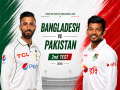 BAN vs PAK 2nd Test LIVE Cricket Streaming: When and Where To Watch Bangladesh vs Pakistan Match in India - Hindi News | BAN vs PAK 2nd Test LIVE Cricket Streaming: When and Where To Watch Bangladesh vs Pakistan Match in India | Latest cricket News at Lokmattimes.com