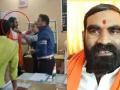 Eknath Shinde's MLA Santosh Bangar assaults professor in Hingoli - Hindi News | Eknath Shinde's MLA Santosh Bangar assaults professor in Hingoli | Latest maharashtra News at Lokmattimes.com