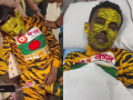 UP Police Deny Reports of Assault on Bangladesh Superfan During IND vs BAN 2nd Test (Watch Video) - Hindi News | UP Police Deny Reports of Assault on Bangladesh Superfan During IND vs BAN 2nd Test (Watch Video) | Latest cricket News at Lokmattimes.com