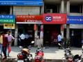 Bank Holidays: Banks in many cities will remain closed for the next 5 days, check out holiday list - Hindi News | Bank Holidays: Banks in many cities will remain closed for the next 5 days, check out holiday list | Latest national News at Lokmattimes.com