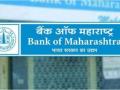 Navi Mumbai: Bank of Maharashtra employees go on one day strike - Hindi News | Navi Mumbai: Bank of Maharashtra employees go on one day strike | Latest maharashtra News at Lokmattimes.com