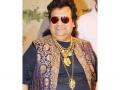 Music director Bappi Lahiri tests positive for COVID-19 - Hindi News | Music director Bappi Lahiri tests positive for COVID-19 | Latest entertainment News at Lokmattimes.com