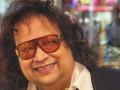 Bappi Lahiri Death: Last rites to be performed on Thursday, family releases official statement - Hindi News | Bappi Lahiri Death: Last rites to be performed on Thursday, family releases official statement | Latest entertainment News at Lokmattimes.com