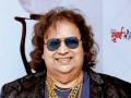 Bappi Lahiri Death: Veteran singer died of Obstructive Sleep Apnea and recurrent chest infection - Hindi News | Bappi Lahiri Death: Veteran singer died of Obstructive Sleep Apnea and recurrent chest infection | Latest entertainment News at Lokmattimes.com
