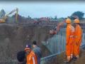 Pune: Well construction mishap results in four laborers being trapped - Hindi News | Pune: Well construction mishap results in four laborers being trapped | Latest maharashtra News at Lokmattimes.com