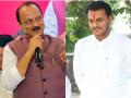Baramati Election Result 2024: Ajit Pawar Leading in Early Trends, Counting Underway - Hindi News | Baramati Election Result 2024: Ajit Pawar Leading in Early Trends, Counting Underway | Latest maharashtra News at Lokmattimes.com