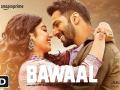 Varun Dhawan and Janhvi Kapoor starrer Bawaal to be the first Indian Film to premiere at iconic Eiffel Tower - Hindi News | Varun Dhawan and Janhvi Kapoor starrer Bawaal to be the first Indian Film to premiere at iconic Eiffel Tower | Latest entertainment News at Lokmattimes.com