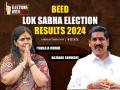 Beed Election Results 2024: Pankaja Munde Trails Behind Bajrang Sonwane in Traditional Munde Stronghold - Hindi News | Beed Election Results 2024: Pankaja Munde Trails Behind Bajrang Sonwane in Traditional Munde Stronghold | Latest maharashtra News at Lokmattimes.com