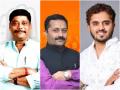 Kasba Constituency To Witness Triangular Battle as BJP Fields Hemant Rasane Again for Maharashtra Assembly Election - Hindi News | Kasba Constituency To Witness Triangular Battle as BJP Fields Hemant Rasane Again for Maharashtra Assembly Election | Latest pune News at Lokmattimes.com