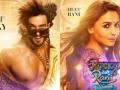 Rocky Aur Rani Ki Prem Kahani: Ranveer Singh goes funky, Alia Bhatt shines as quintessential queen - Hindi News | Rocky Aur Rani Ki Prem Kahani: Ranveer Singh goes funky, Alia Bhatt shines as quintessential queen | Latest entertainment News at Lokmattimes.com