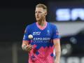 Ben Stokes be part of IPL 2023 says he's available - Hindi News | Ben Stokes be part of IPL 2023 says he's available | Latest cricket News at Lokmattimes.com