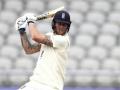 England - Pakistan first test in Rawalpindi to be postponed after 14 players fall ill? - Hindi News | England - Pakistan first test in Rawalpindi to be postponed after 14 players fall ill? | Latest cricket News at Lokmattimes.com