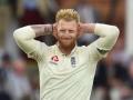 Ben Stokes IPL 2020 participation in doubt as his father battles brain cancer - Hindi News | Ben Stokes IPL 2020 participation in doubt as his father battles brain cancer | Latest cricket News at Lokmattimes.com