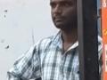 Obscene Act in Broad Daylight in Bengaluru: Man Caught Making Sexual Gestures on Camera on Crowded Street - Hindi News | Obscene Act in Broad Daylight in Bengaluru: Man Caught Making Sexual Gestures on Camera on Crowded Street | Latest national News at Lokmattimes.com