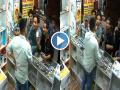 Bengaluru Shopkeeper Assaulted by Group of Muslim Men for Playing Loud Music During Azan (Watch Video) - Hindi News | Bengaluru Shopkeeper Assaulted by Group of Muslim Men for Playing Loud Music During Azan (Watch Video) | Latest national News at Lokmattimes.com