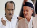 NCP leader Ajit Pawar claims Governor Koshyari wants to leave Maharashtra - Hindi News | NCP leader Ajit Pawar claims Governor Koshyari wants to leave Maharashtra | Latest maharashtra News at Lokmattimes.com
