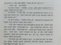 Maharashtra: Balbharati makes error in Class 8 History textbook - Hindi News | Maharashtra: Balbharati makes error in Class 8 History textbook | Latest maharashtra News at Lokmattimes.com