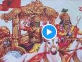Bharat Jodo Nyay Yatra in UP: Kanpur Congress Workers Welcome Rahul Gandhi as ‘Lord Krishna’ in Epic Symbolism (Watch) - Hindi News | Bharat Jodo Nyay Yatra in UP: Kanpur Congress Workers Welcome Rahul Gandhi as ‘Lord Krishna’ in Epic Symbolism (Watch) | Latest national News at Lokmattimes.com