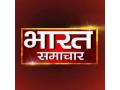 Income Tax Department raids Bharat Samachar News channel's office - Hindi News | Income Tax Department raids Bharat Samachar News channel's office | Latest national News at Lokmattimes.com