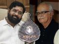 CM Eknath Shinde Congraulates Lal Krishna Advani over Bharat Ratna Honor - Hindi News | CM Eknath Shinde Congraulates Lal Krishna Advani over Bharat Ratna Honor | Latest maharashtra News at Lokmattimes.com