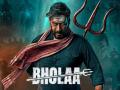 Bholaa Teaser: Ajay Devgn gives a glimpse of high-octane action - Hindi News | Bholaa Teaser: Ajay Devgn gives a glimpse of high-octane action | Latest entertainment News at Lokmattimes.com