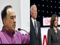 ‘Kamala Harris is against Hindu nationalismn': Subramanian Swamy wants Modi govt to be cautious of US after Trump's exit - Hindi News | ‘Kamala Harris is against Hindu nationalismn': Subramanian Swamy wants Modi govt to be cautious of US after Trump's exit | Latest national News at Lokmattimes.com