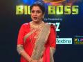 Ramya Krishnan replaces an ill Kamal Haasan on Bigg Boss Tamil Season 5 - Hindi News | Ramya Krishnan replaces an ill Kamal Haasan on Bigg Boss Tamil Season 5 | Latest entertainment News at Lokmattimes.com