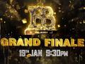 Bigg Boss 18 Grand Finale : First Glimpse of the Trophy Revealed, Here’s How Much the Winner Will Take Home (Watch Video) - Hindi News | Bigg Boss 18 Grand Finale : First Glimpse of the Trophy Revealed, Here’s How Much the Winner Will Take Home (Watch Video) | Latest entertainment News at Lokmattimes.com