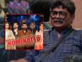 Bigg Boss 18 Update: Contestants Target Gunaratna Sadavarte in First Week Nominations - Hindi News | Bigg Boss 18 Update: Contestants Target Gunaratna Sadavarte in First Week Nominations | Latest entertainment News at Lokmattimes.com