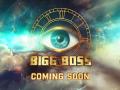 Bigg Boss 18: New Promo Teases Time Travel Twist, Fans Excited for 'Time Ka Tandav' (Watch Video) - Hindi News | Bigg Boss 18: New Promo Teases Time Travel Twist, Fans Excited for 'Time Ka Tandav' (Watch Video) | Latest entertainment News at Lokmattimes.com