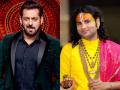 Bigg Boss 18 Premiere: Shri Aniruddhacharya Gifts Bhagavad Gita to Salman Khan Ahead of Launch - Hindi News | Bigg Boss 18 Premiere: Shri Aniruddhacharya Gifts Bhagavad Gita to Salman Khan Ahead of Launch | Latest entertainment News at Lokmattimes.com