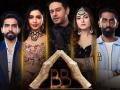 Bigg Boss 19 Finale Update: Streaming Details, Where to Watch & What to Expect From the Final Faceoff - Hindi News | Bigg Boss 19 Finale Update: Streaming Details, Where to Watch & What to Expect From the Final Faceoff | Latest entertainment News at Lokmattimes.com