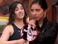 Bigg Boss 19 Update: Ashnoor Kaur Hits Tanya Mittal During Task; Netizens Demand Eviction (Watch Video) - Hindi News | Bigg Boss 19 Update: Ashnoor Kaur Hits Tanya Mittal During Task; Netizens Demand Eviction (Watch Video) | Latest entertainment News at Lokmattimes.com