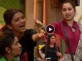 Bigg Boss Marathi 6 Promo: Anushree and Prajakta Shukre’s Heated Argument Over House Duties Goes Viral (Watch Video) - Hindi News | Bigg Boss Marathi 6 Promo: Anushree and Prajakta Shukre’s Heated Argument Over House Duties Goes Viral (Watch Video) | Latest entertainment News at Lokmattimes.com