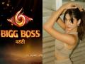 Is Splitsvilla 16 Fame Anisha Shinde the Next Wild Card Contestant in Bigg Boss Marathi 6? Social Media Post Sparks Speculation - Hindi News | Is Splitsvilla 16 Fame Anisha Shinde the Next Wild Card Contestant in Bigg Boss Marathi 6? Social Media Post Sparks Speculation | Latest entertainment News at Lokmattimes.com