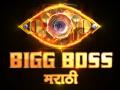 Bigg Boss Marathi 5 Finale Week: Tune in at a New Time Starting October 3 - Hindi News | Bigg Boss Marathi 5 Finale Week: Tune in at a New Time Starting October 3 | Latest entertainment News at Lokmattimes.com