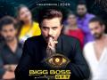 Bigg Boss OTT Season 3: Here's the Release Date, Streaming Details, and Rumoured Contestants List - Hindi News | Bigg Boss OTT Season 3: Here's the Release Date, Streaming Details, and Rumoured Contestants List | Latest entertainment News at Lokmattimes.com