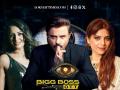 Bigg Boss OTT Season 3: Veteran Actress Sonam Khan, ‘Vada Pav Girl’ Chandrika Dixit Confirmed, Check The other Contestants - Hindi News | Bigg Boss OTT Season 3: Veteran Actress Sonam Khan, ‘Vada Pav Girl’ Chandrika Dixit Confirmed, Check The other Contestants | Latest entertainment News at Lokmattimes.com