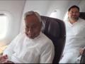 Nitish Kumar, Tejashwi Yadav Travelling in Same Flight to Delhi From Patna Amid Buzz Over Coalition - Hindi News | Nitish Kumar, Tejashwi Yadav Travelling in Same Flight to Delhi From Patna Amid Buzz Over Coalition | Latest national News at Lokmattimes.com