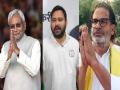 Bihar Assembly Election Results 2025: NDA Takes Significant Lead, Mahagathbandhan Puts Up Strong Fight - Hindi News | Bihar Assembly Election Results 2025: NDA Takes Significant Lead, Mahagathbandhan Puts Up Strong Fight | Latest business News at Lokmattimes.com